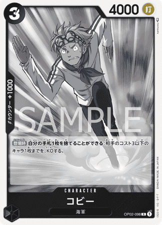 One Piece TCG Card Game - Op02-098 (R) Koby