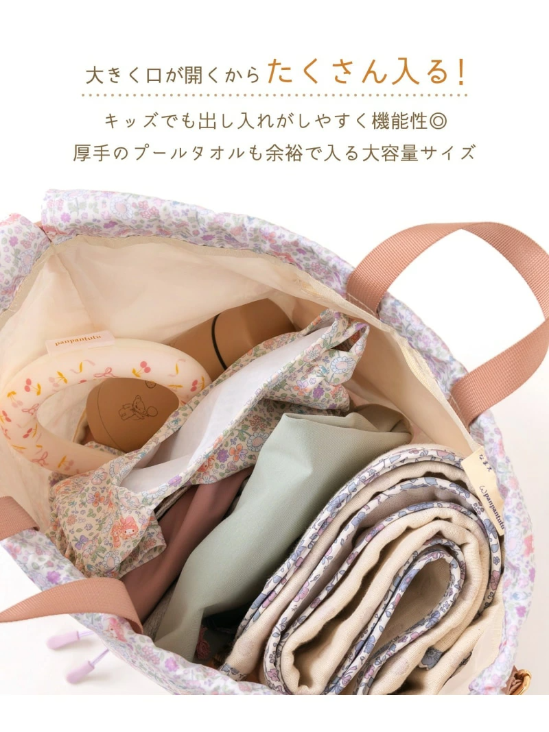 🆕【⭐預訂⭐】🇯🇵日本直送 🌀panpantutu x #Cinnamoroll / #Melody / #Kuromi 防水 分層 游水背包🌀 [PLFD-0026] [260623]