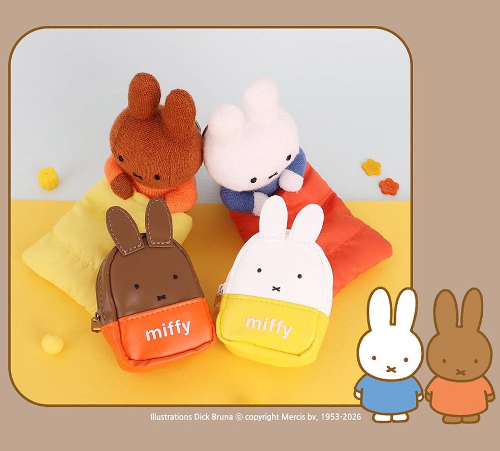 【預訂】韓國直送 Miffy 迷你收納包連掛繩