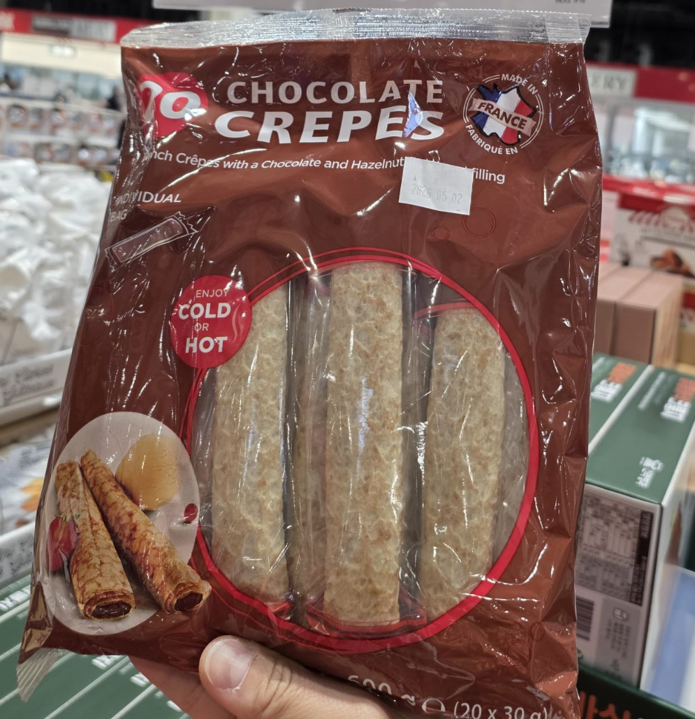日本Costco 限時特價優惠 🌰法國Tigreat｜榛子朱古力風味法式薄餅 (20入)｜
