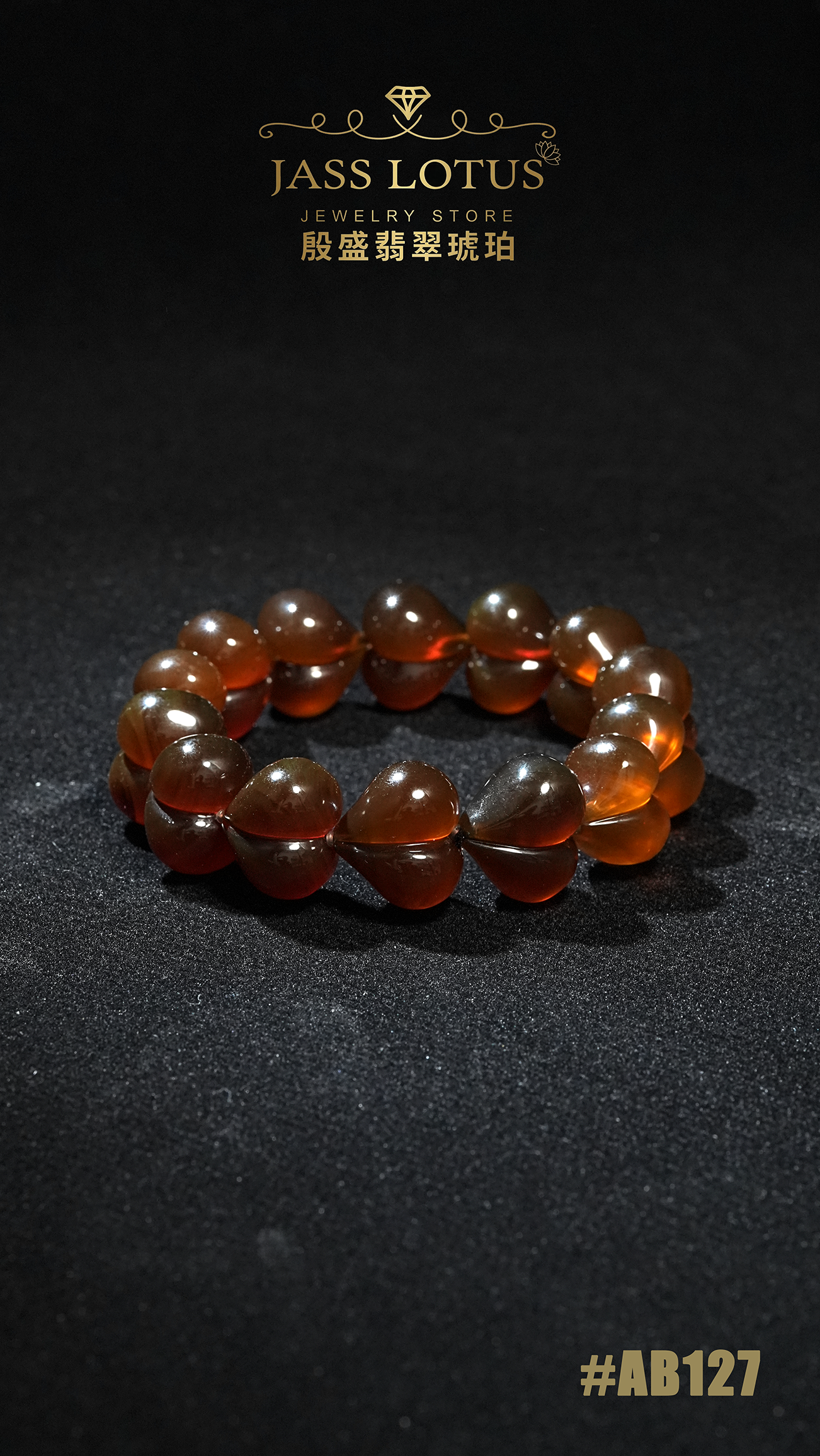 紫羅蘭蜜血珀立體心心手串