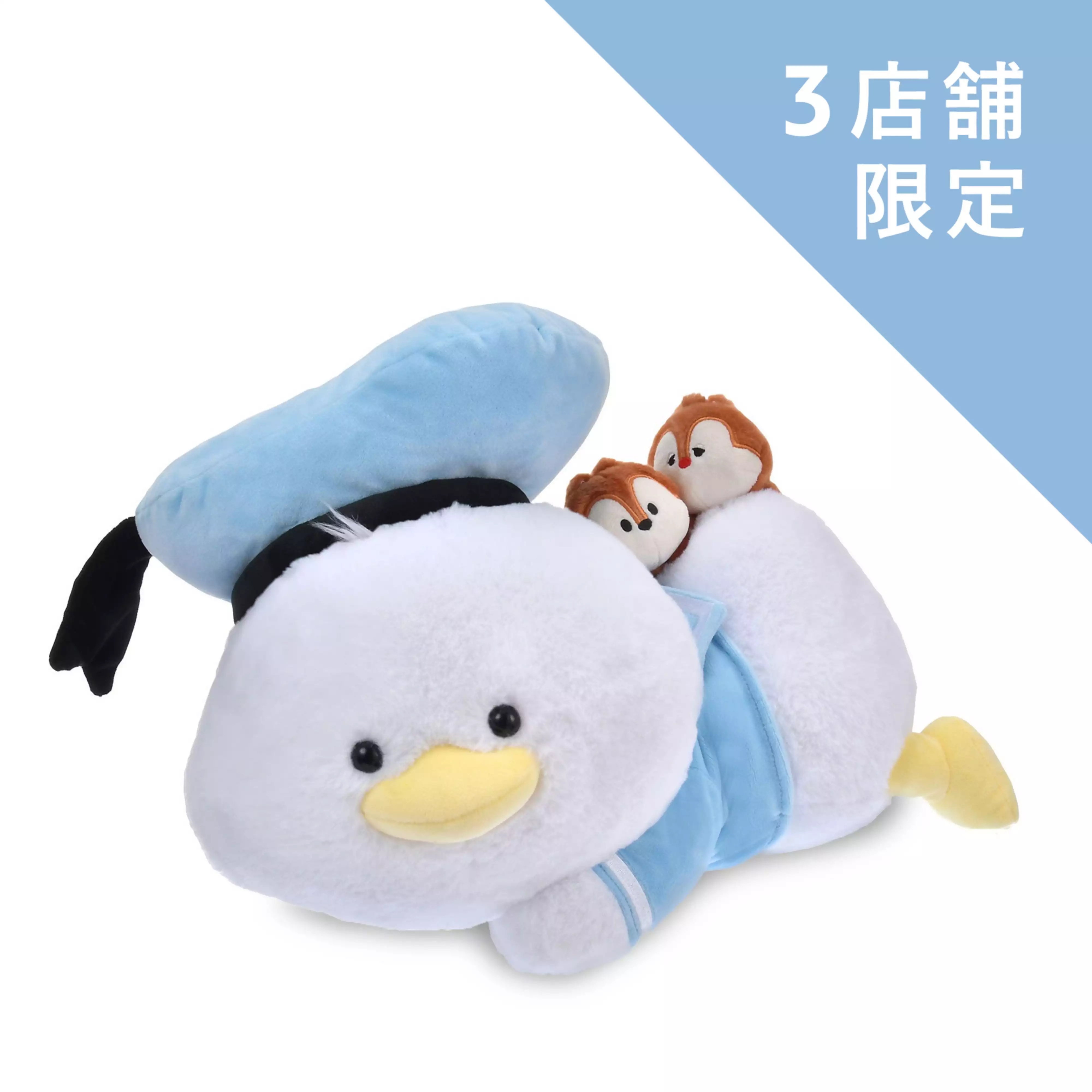 🌸 【預訂】Donald & Chip n Dale 公仔<日本限定> - Donald Birthday 2026