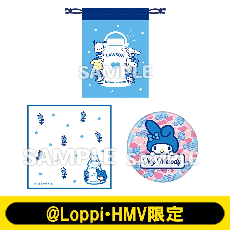 Sanrio x Lawson Outing Set (My Melody) [@Loppi・HMV Limited]