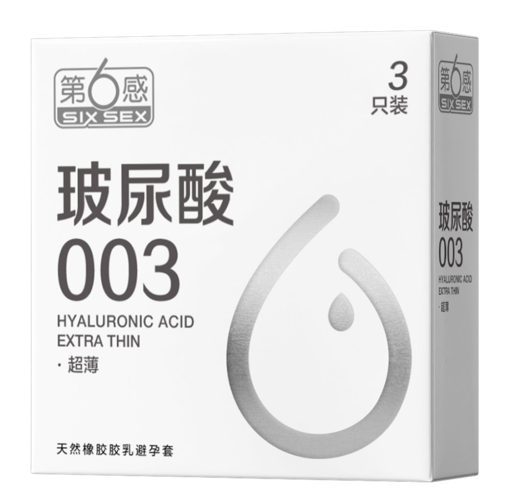 di第六感玻尿酸003超潤滑(3只裝)