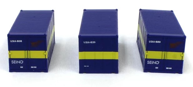 Tomix N 3177 私有 U31A形コンテナ(西濃運輸・3個入)