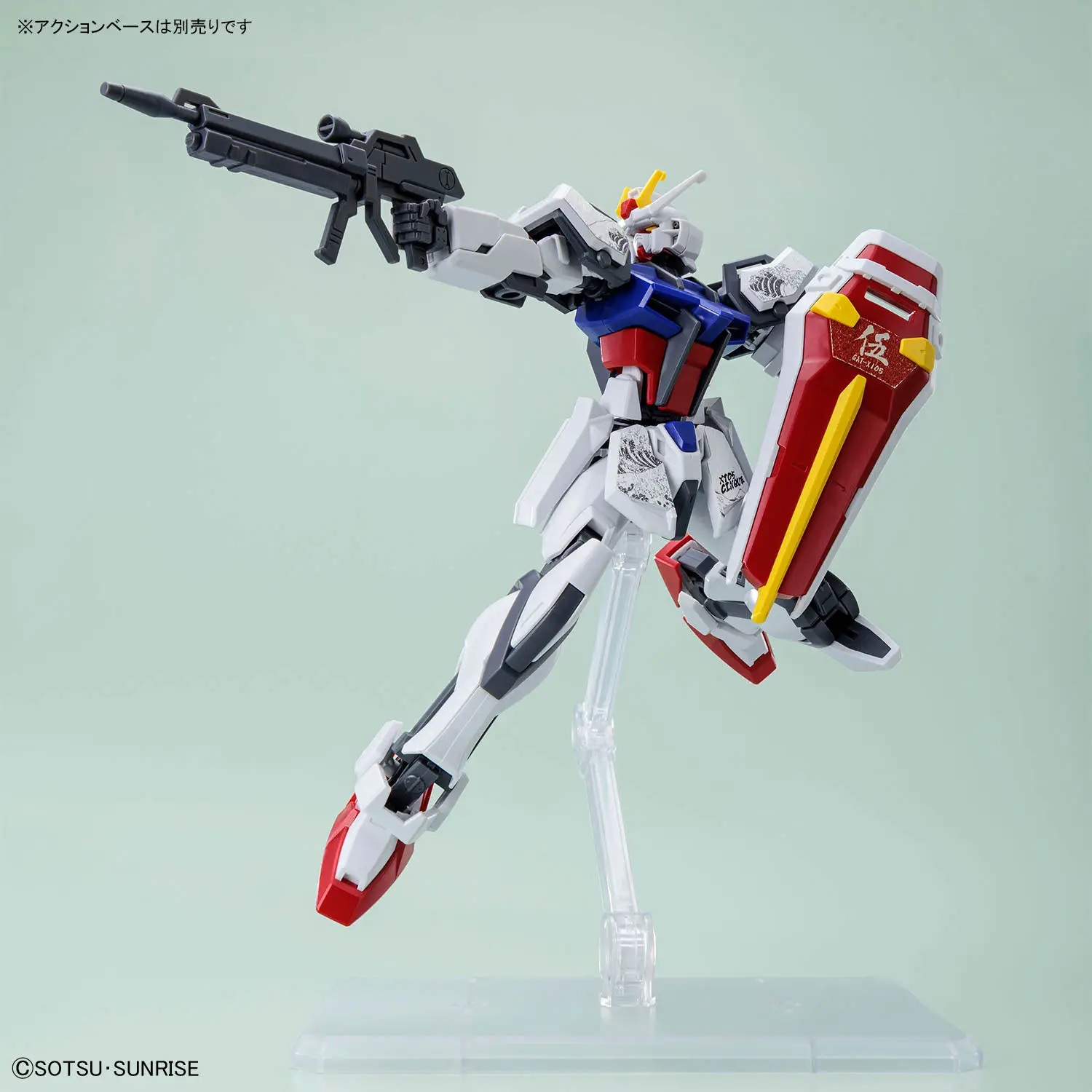 1/144 Entry Grade Strike Gundam [Ukiyo-E Package Ver.]