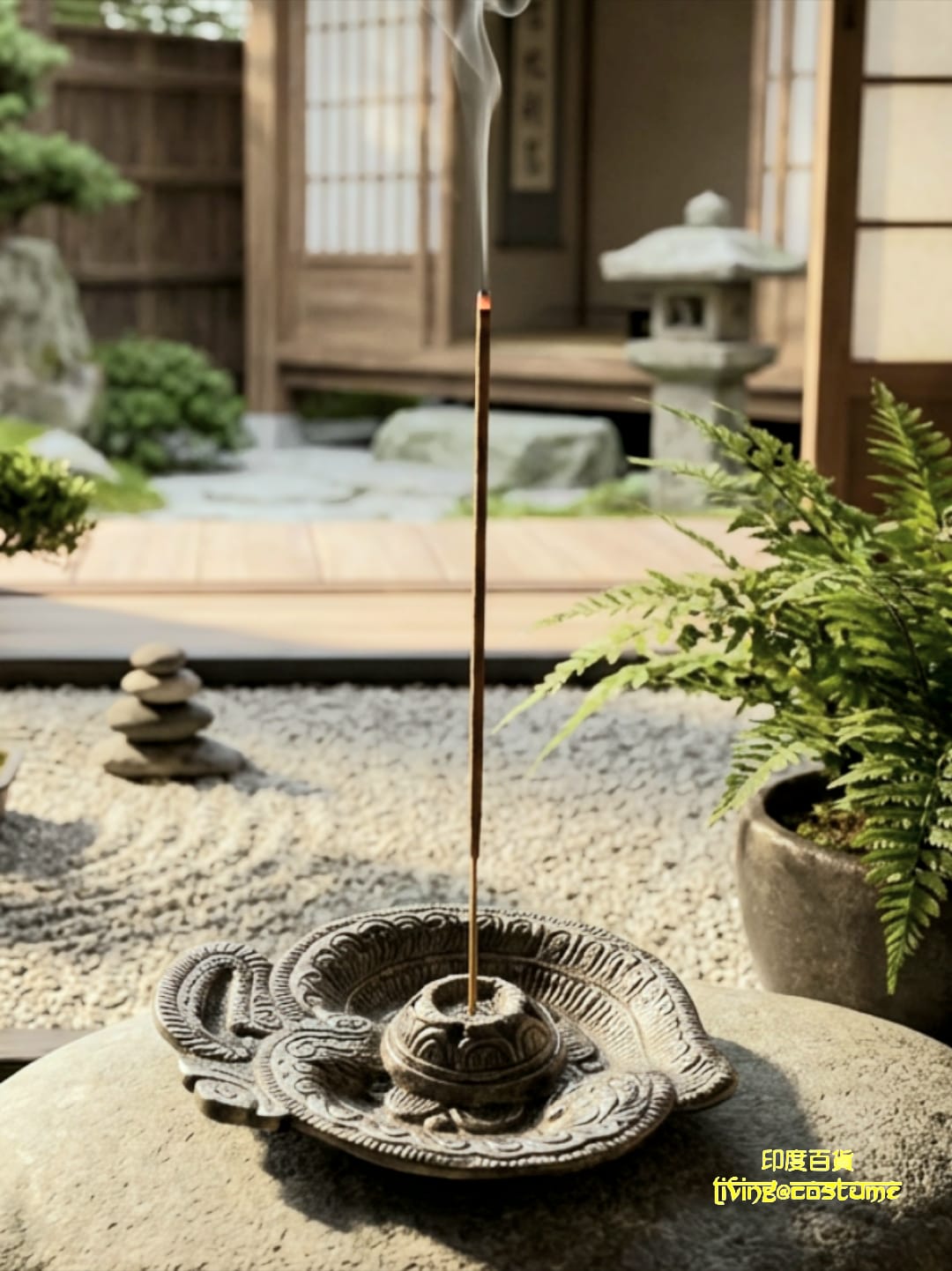 金屬線香座 (唵)