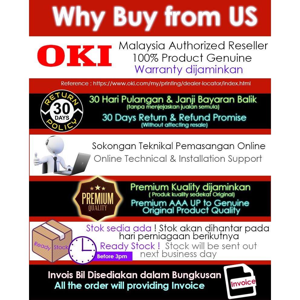 💢CLEAR STOCK 💢OKI Original Genuine Fuser Unit 60K 43854904 suitable C710