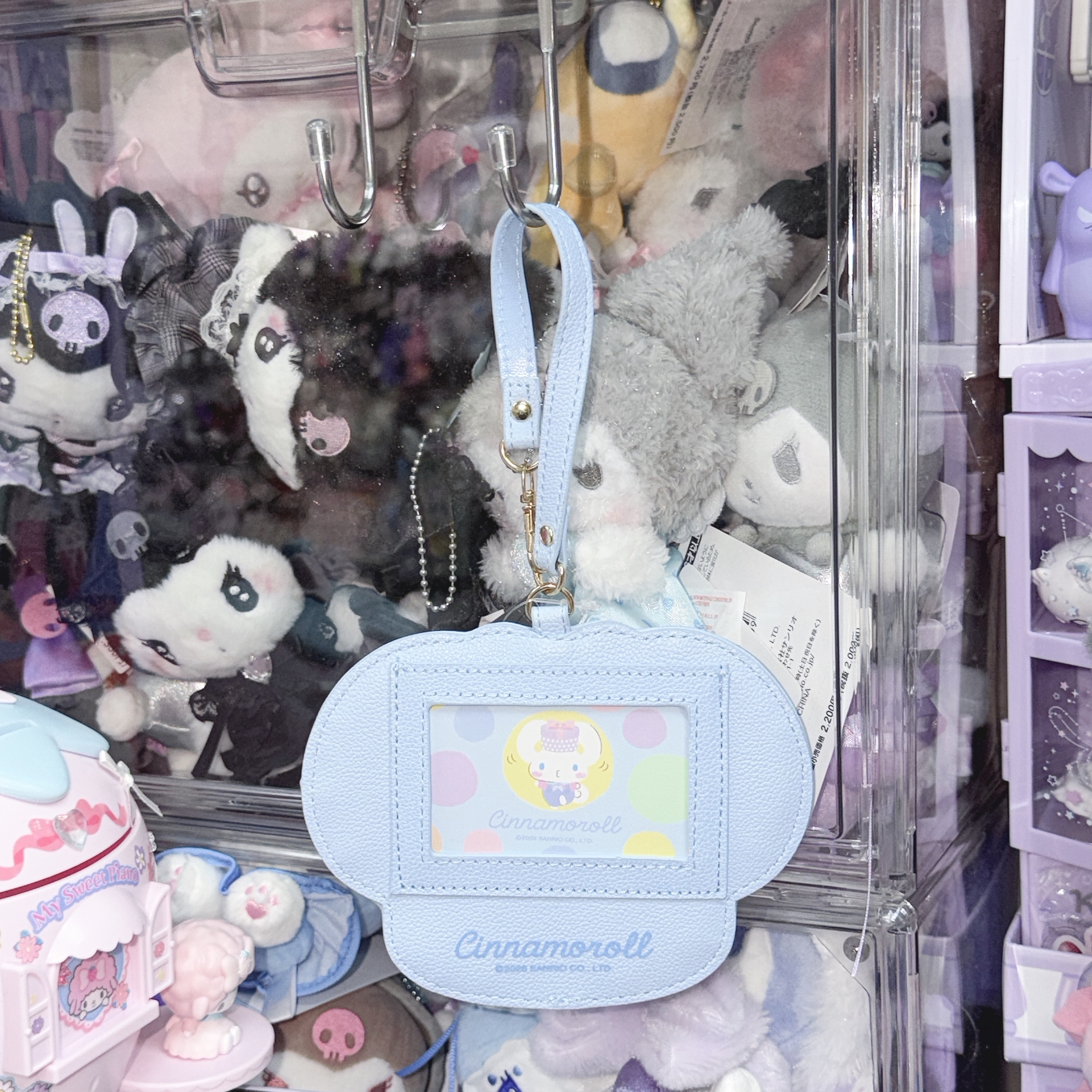 港美版 玉桂 milk