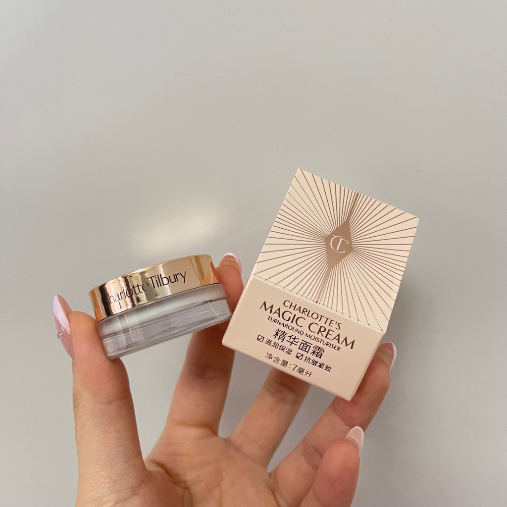 🫨靚價🔥 Charlotte Tilbury CT 夏洛特 Magic cream 魔法面霜 30/50ml