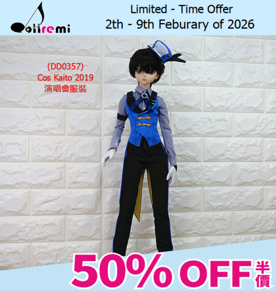 [WEEKLY OFFER!]【dollremi】(DD0357) Cos Kaito 2019 演唱會服裝 