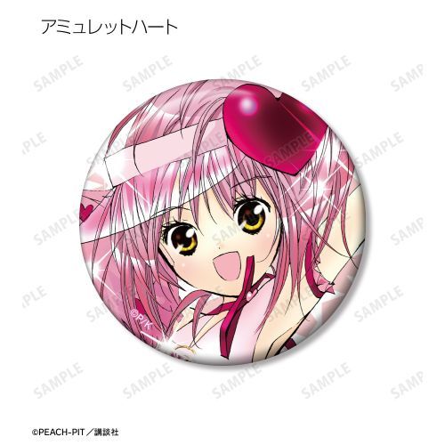 守護甜心 Shugo Chara! 漫畫原畫彩色襟章 vol.2 #P-SCG0867 [armabianca] (IN-STOCK)