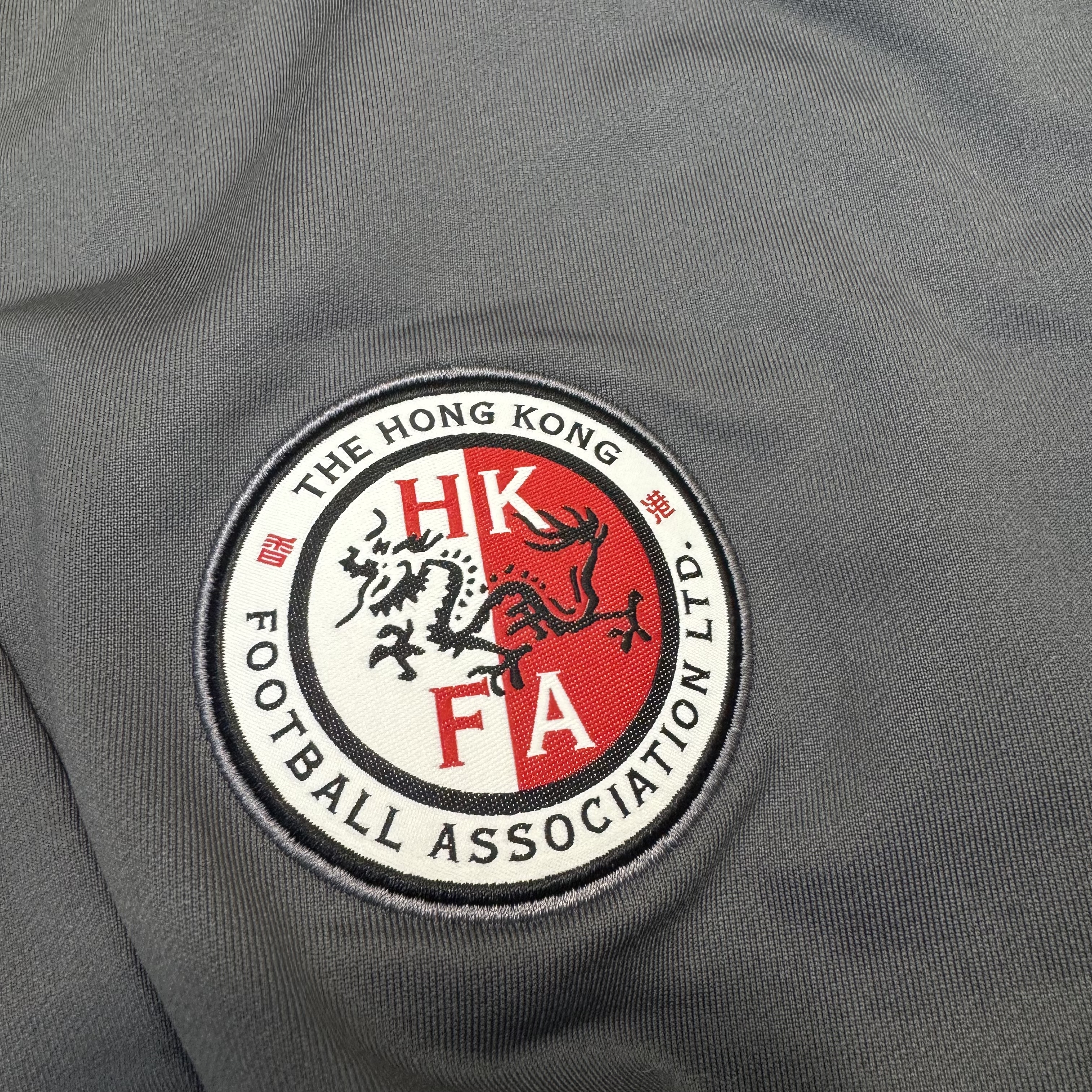 香港隊 Hong Kong team training pants