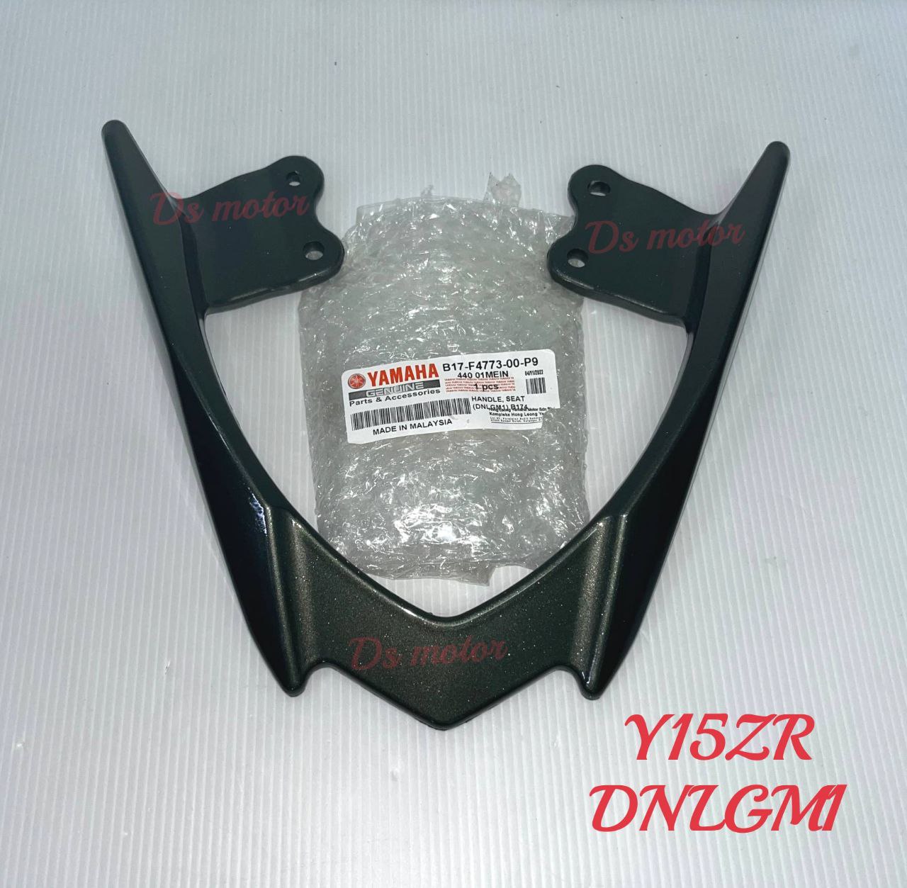 Spoiler / Seat Bar / Spoiter < Y15ZR / LC135 V8 >