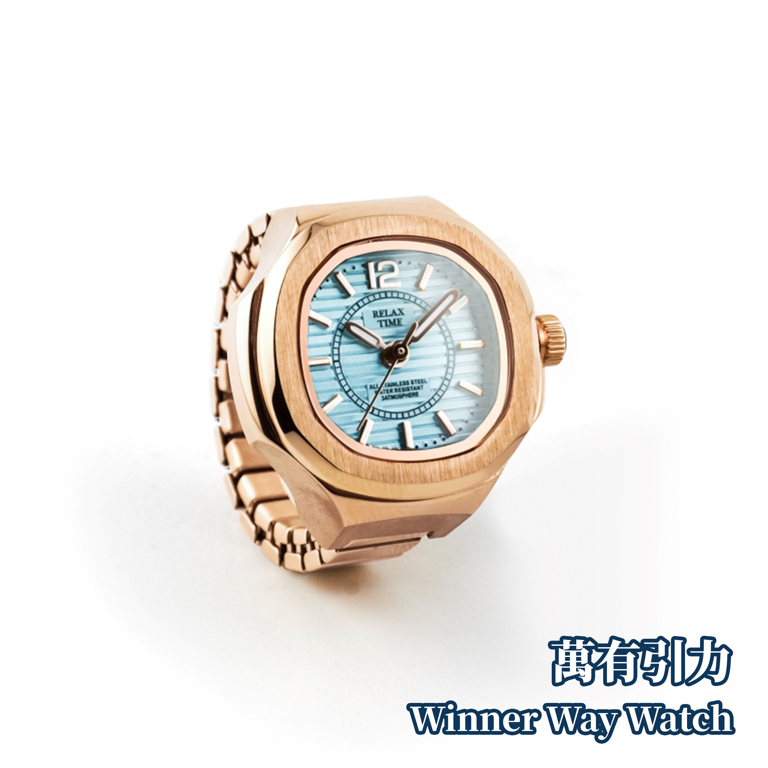 Relax Time 台灣品牌 方形戒指錶 RT-P-06