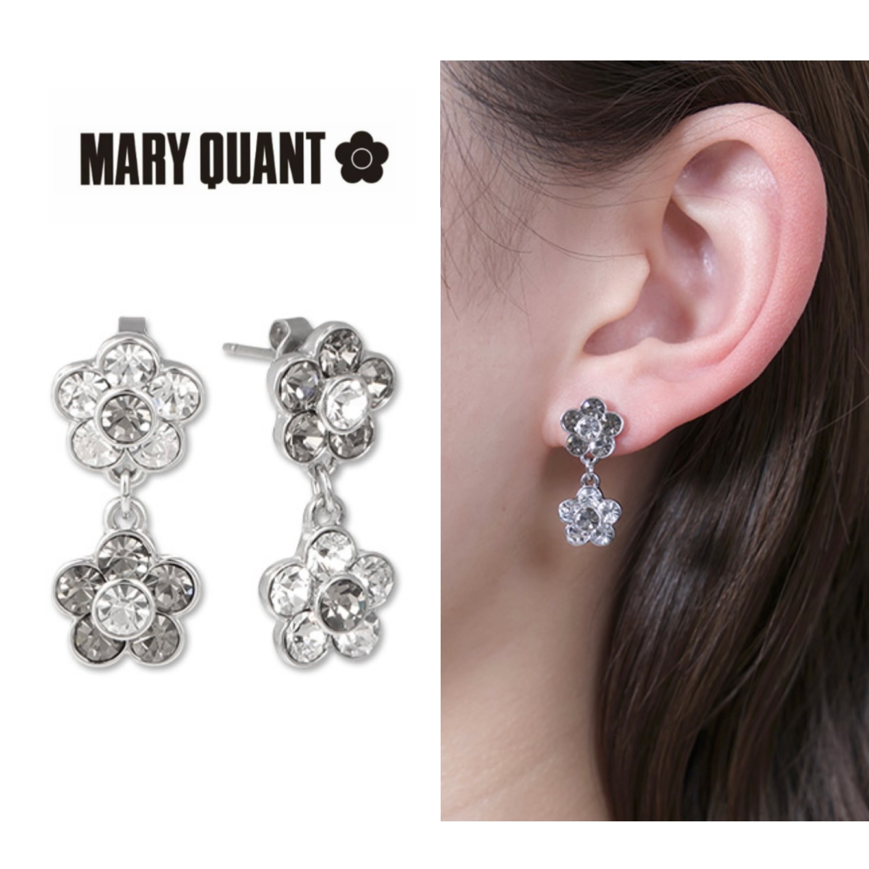 MARY QUANT 經典雛菊鑲鑽垂墜耳環 