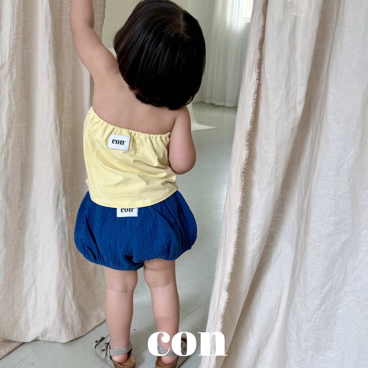Con | Bloomer (Green size 4(97-107)