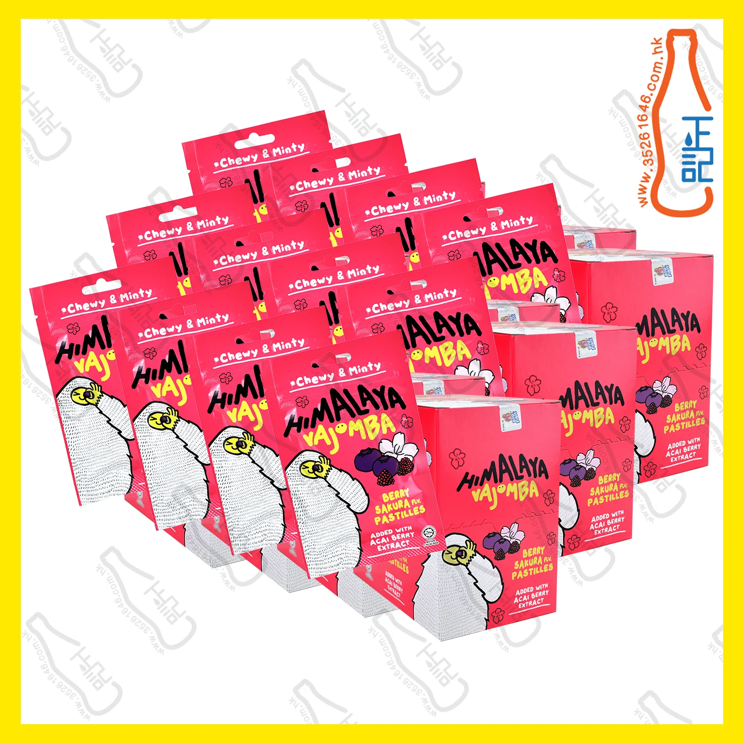 ==BIG8901 Himalaya 皇炸萌爸軟糖-綜合莓果櫻花味 12包 x【12盒】/箱