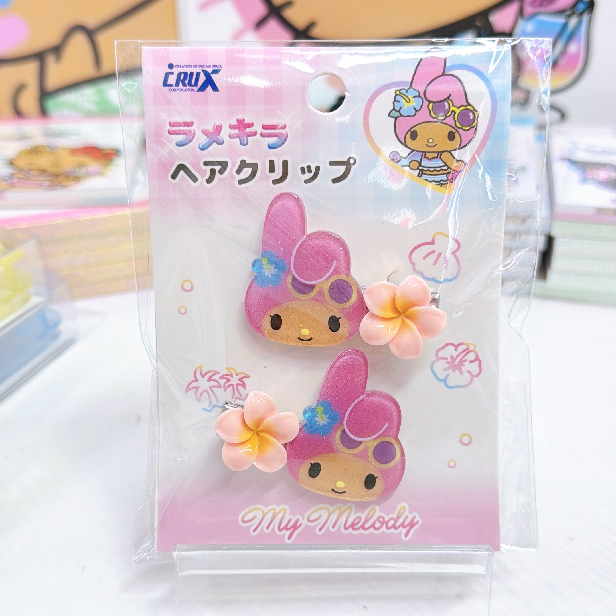 日本直送新款Sanrio黑皮夏威夷系列 文具產品