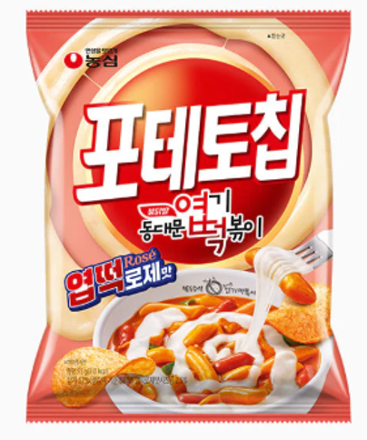 農心東大門韓式玫瑰蕃茄醬炒年糕味薯片 | 55g | Nong Shim Dongdaemun Yupdduk Yeoptteok Rosé Flavor Potato Chip