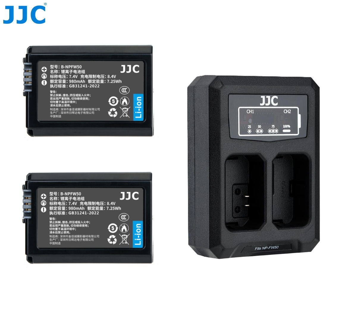 JJC NP-FW50 Fully Decoded Lithium-ion Battery For Sony Alpha With USB Dual Battery Charger 電池連充電機 (CCC Certification / 3C認證)