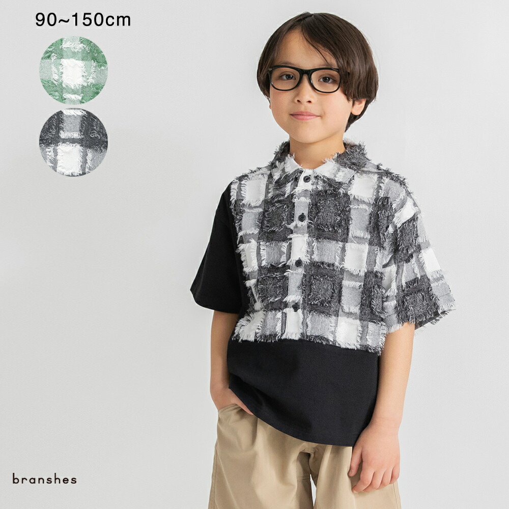 🆕【⭐訂購⭐】🇯🇵 日本直送 🌀🇯🇵 日本直送🇯🇵 3D浮紗提花格紋 襯衫式短袖Tee［2款選］🌀 [ELCA-0118][260403]