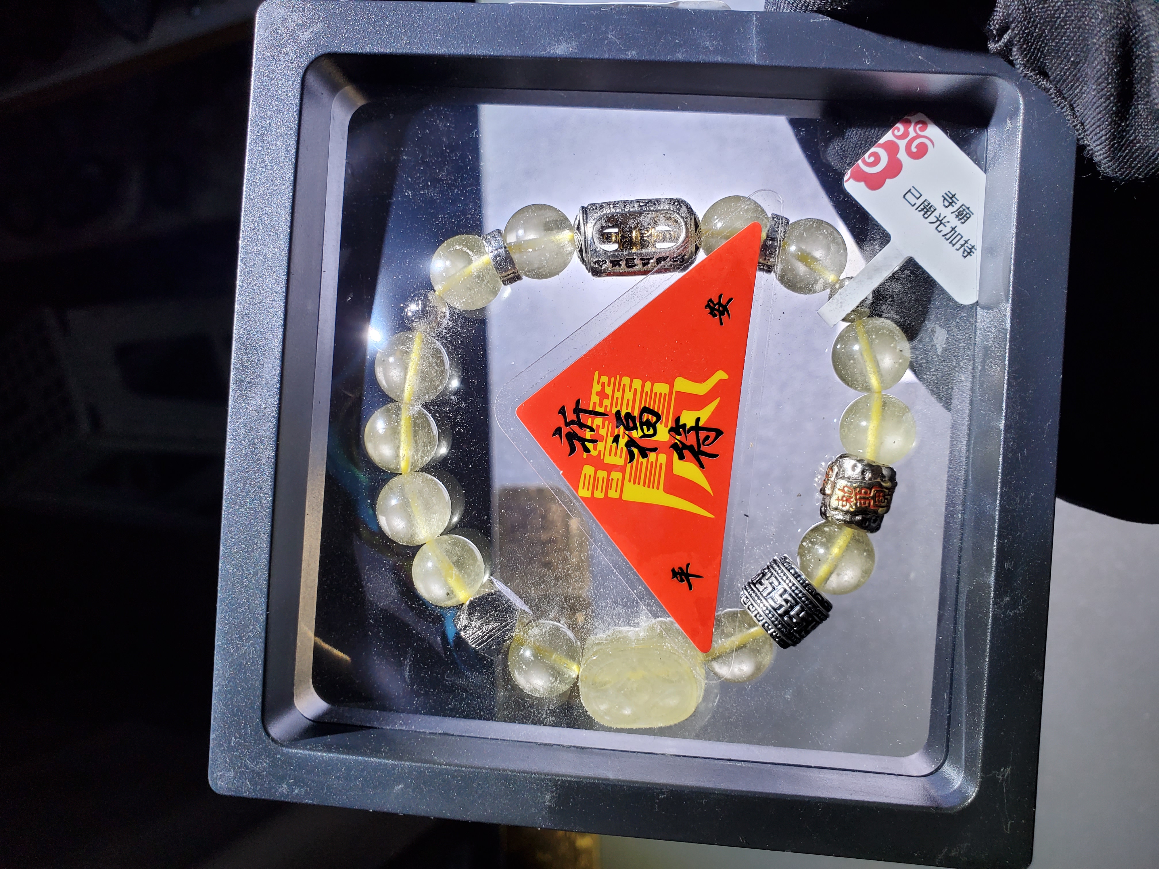 (進階款)(已開光加持)(6.0plus)收藏級貔貅天鐵化小人萬字順轉運筒珠利比亞黃隕手串 10+mm (No.PUT809)