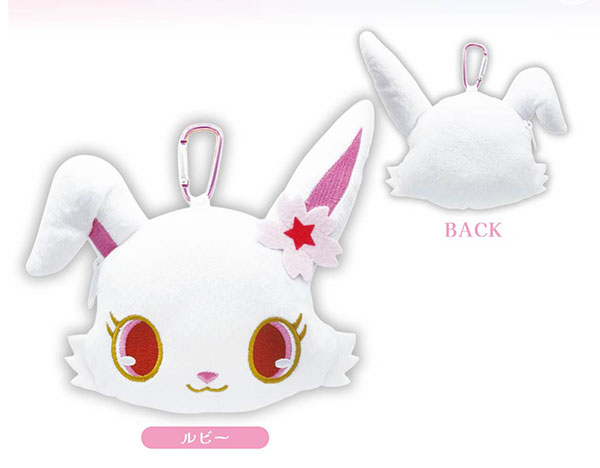 寶石寵物 Jewelpet 大頭公仔小物包連登山扣 露比 莎菲 #P-SAG0096 [BANDAI] (IN-STOCK) 