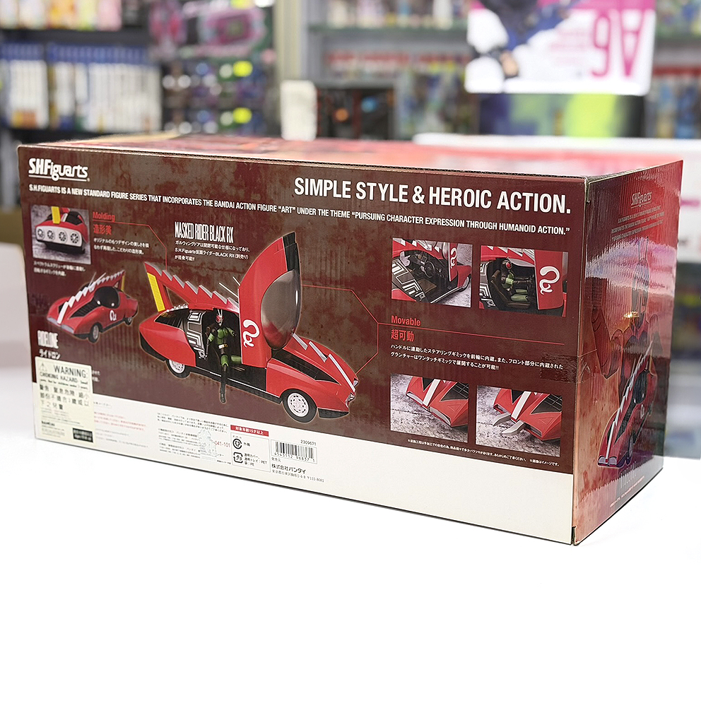 (行版) Bandai S.H.Figuarts 幪面超人 BLACK RX 超能電子車 SHF Rider BLACK RX Ridoron (2015)