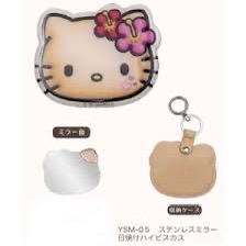 Sanrio 日燒hello kitty 鏡仔