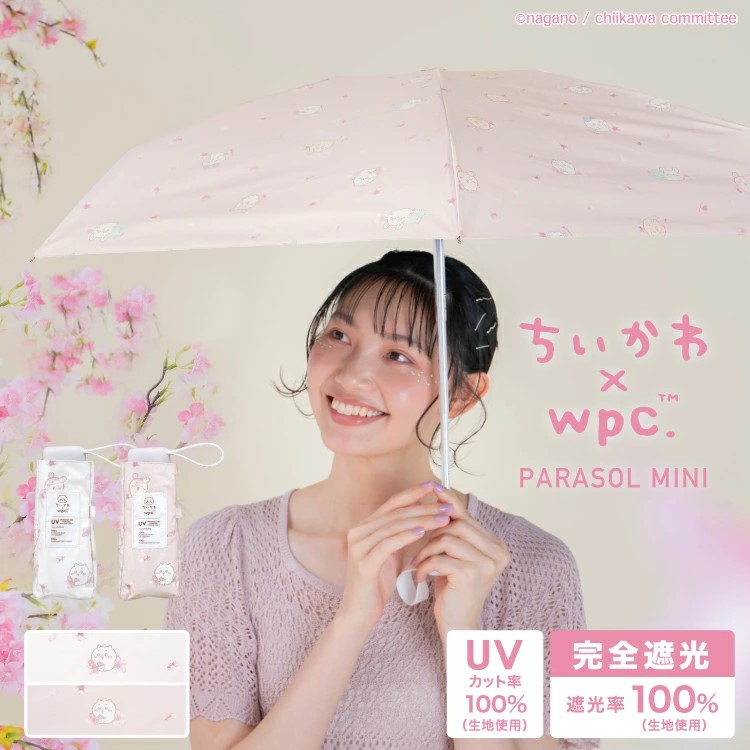 現貨🌸日本直送 | Chiikawa x Wpc.-櫻花迷你縮骨遮雨傘/100%完全遮光摺疊傘/晴雨兼用雨具[50cm]UPF50+