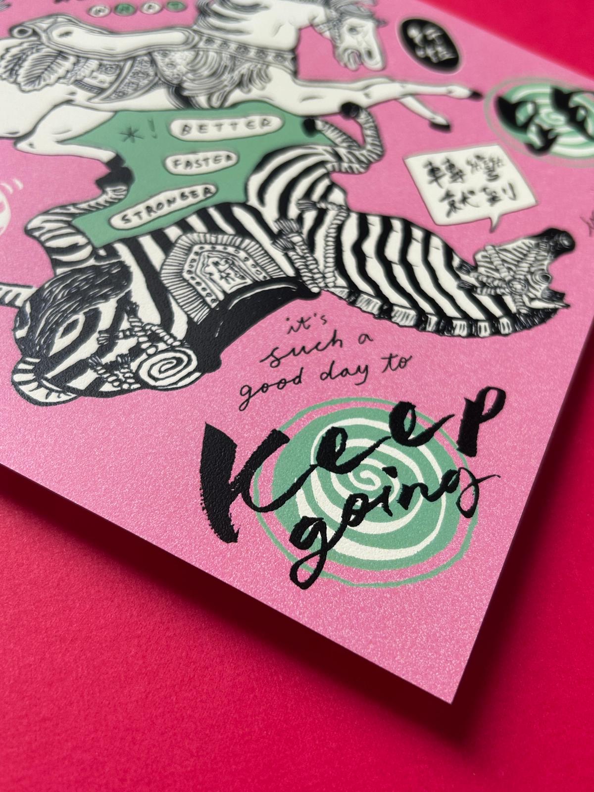 梯平 馬照跑 揮春