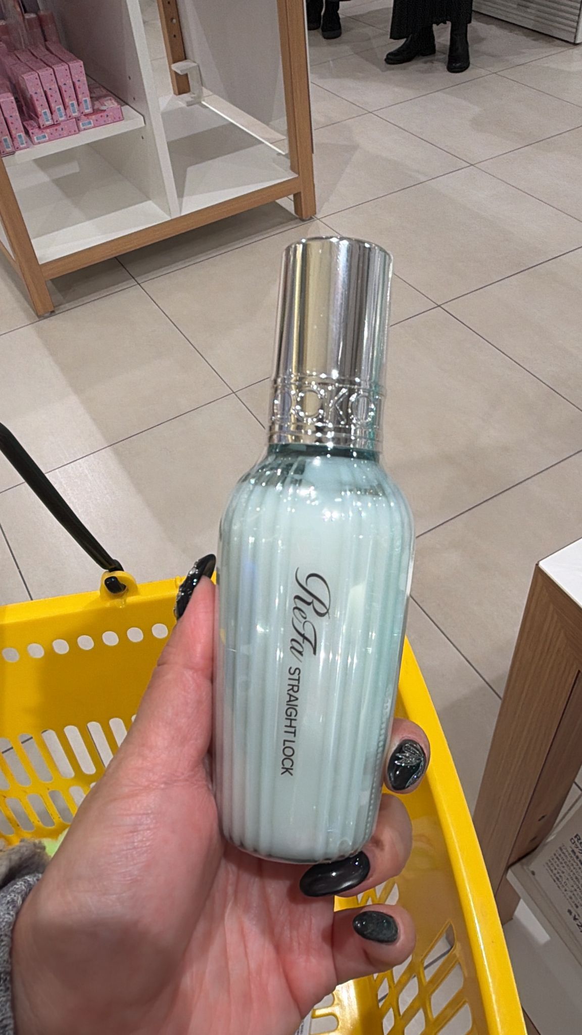 四月連線貨品 -日本 REFA STRAIGHT LOCK 直髮定型乳 100g