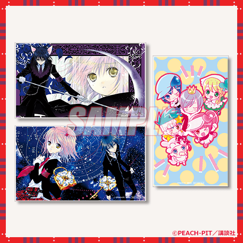 《Pre-Order》守護甜心Shugo Chara!  線上抽獎 Vol. 2 (26SC152-P)