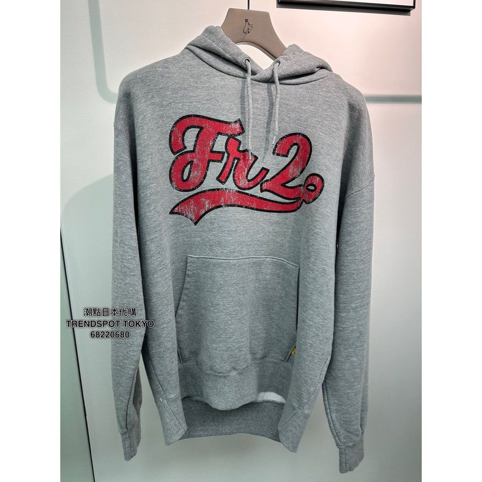 FR2-X-SAPEUR-LIMITED-HOODIE--GRAY--L | TRENDSPOT TOKYO