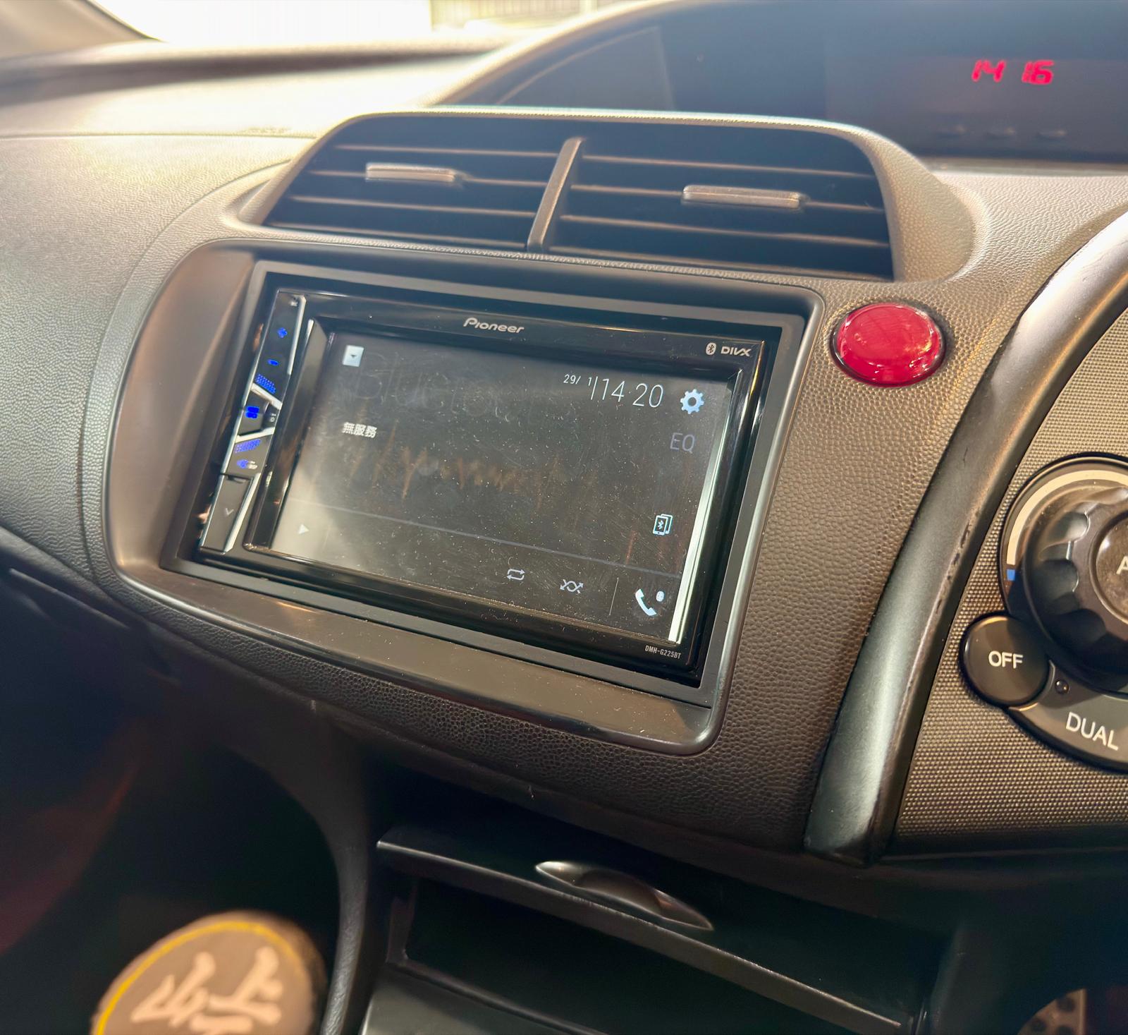 Honda Civic Type-R (FN2) 2011