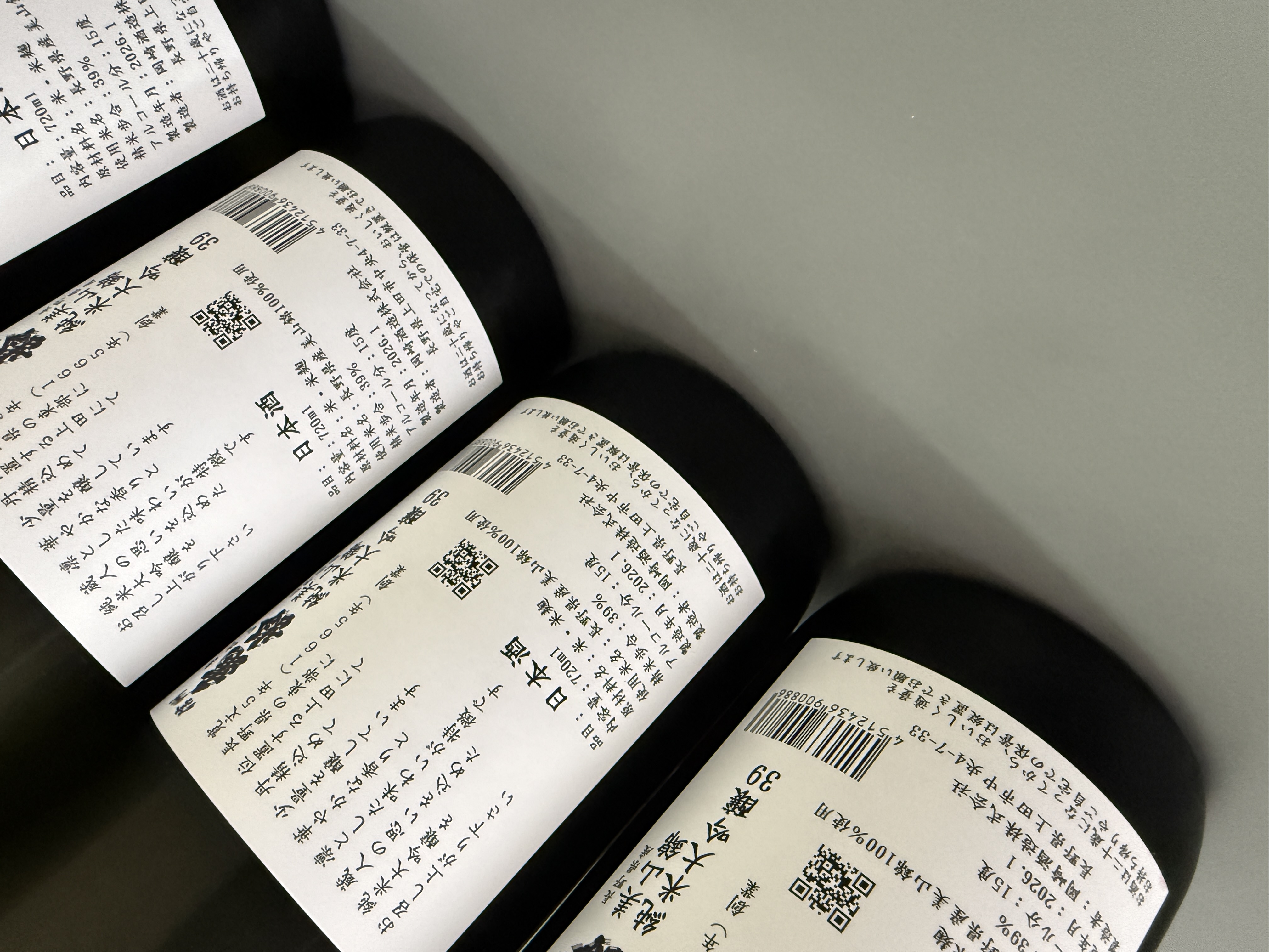 信州龜齡 純米大吟釀 美山錦 720ml