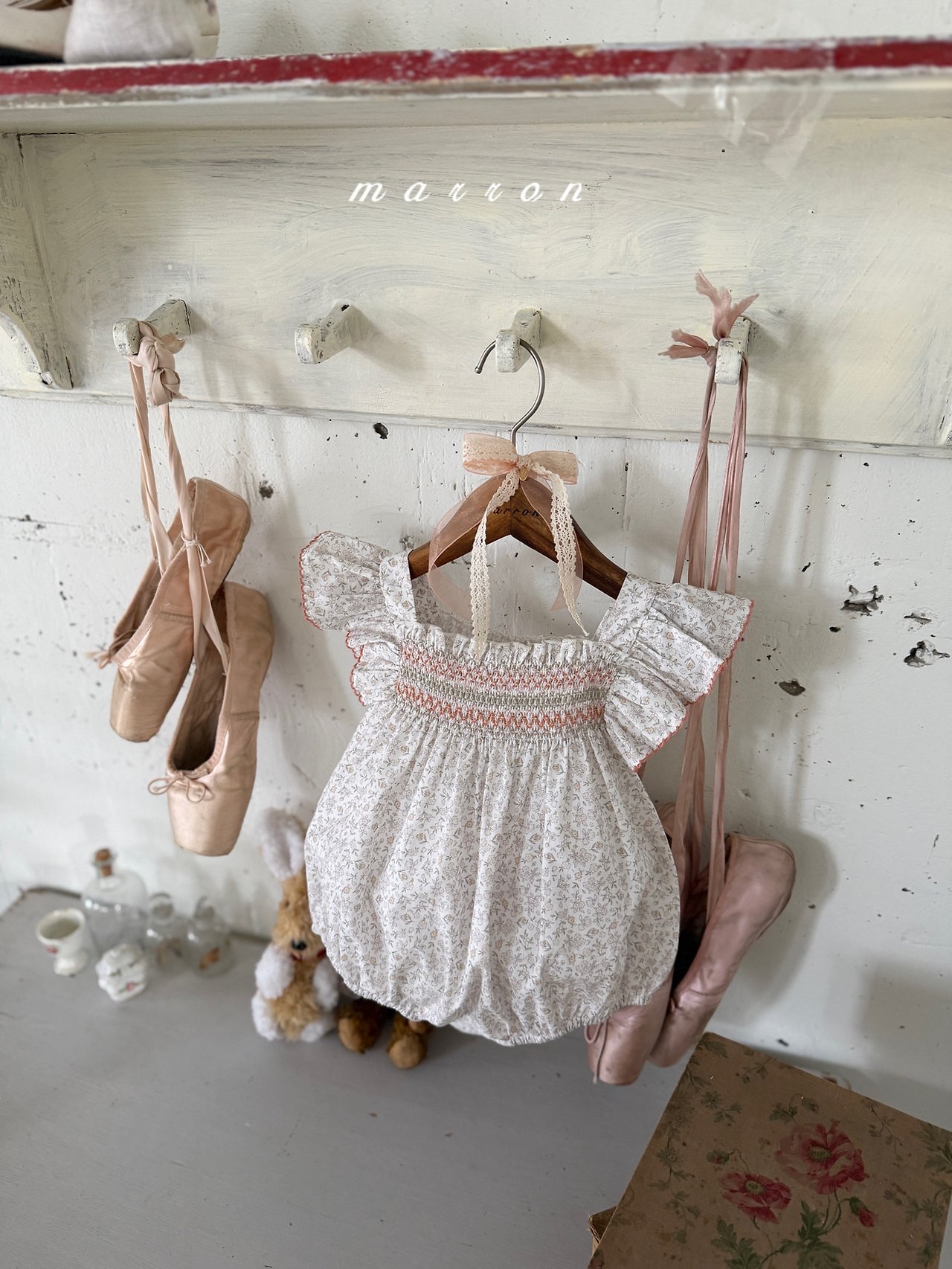 🇰🇷Marron 包屁