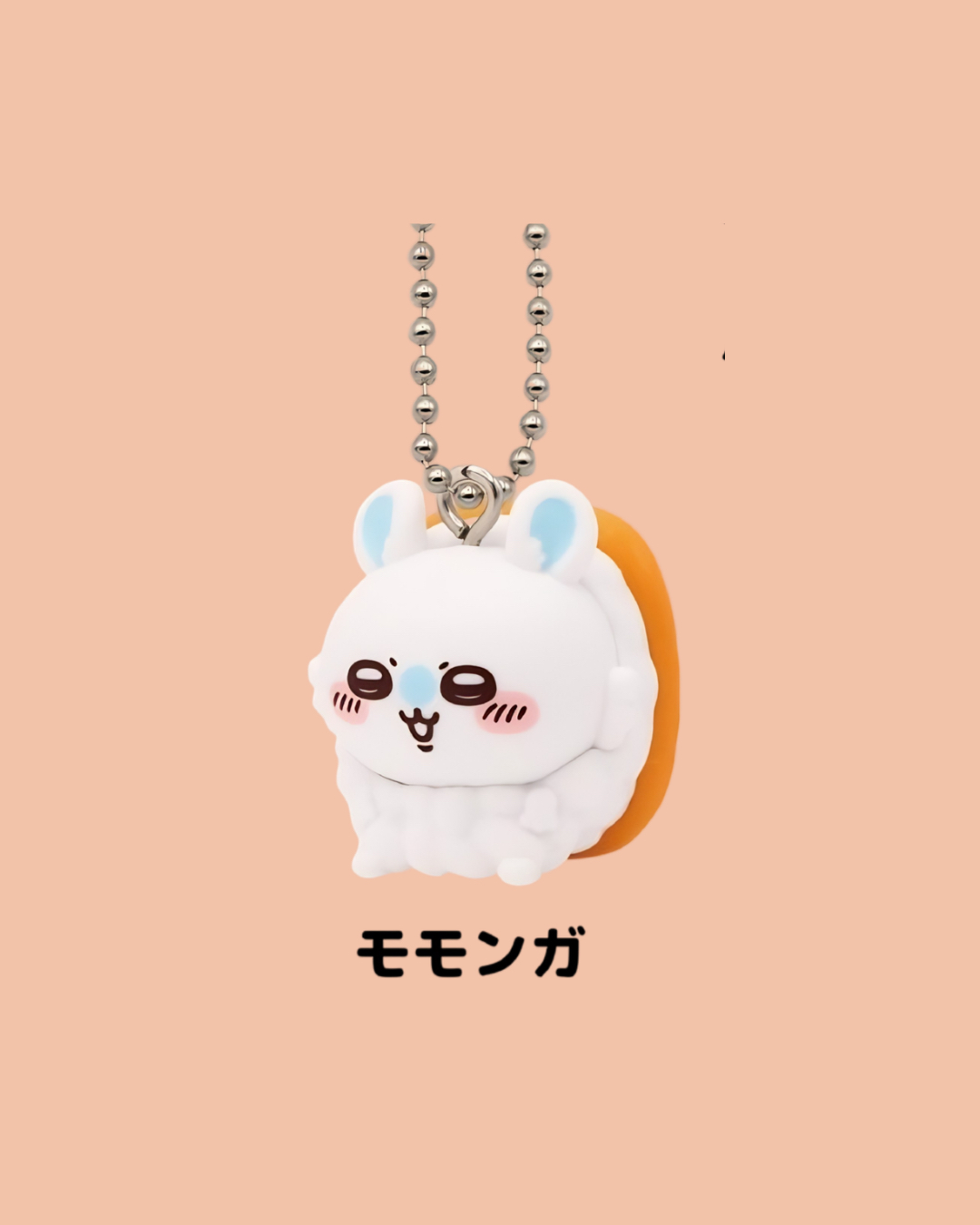 Chiikawa kurasushi 壽司造型吊飾 - 飛鼠
