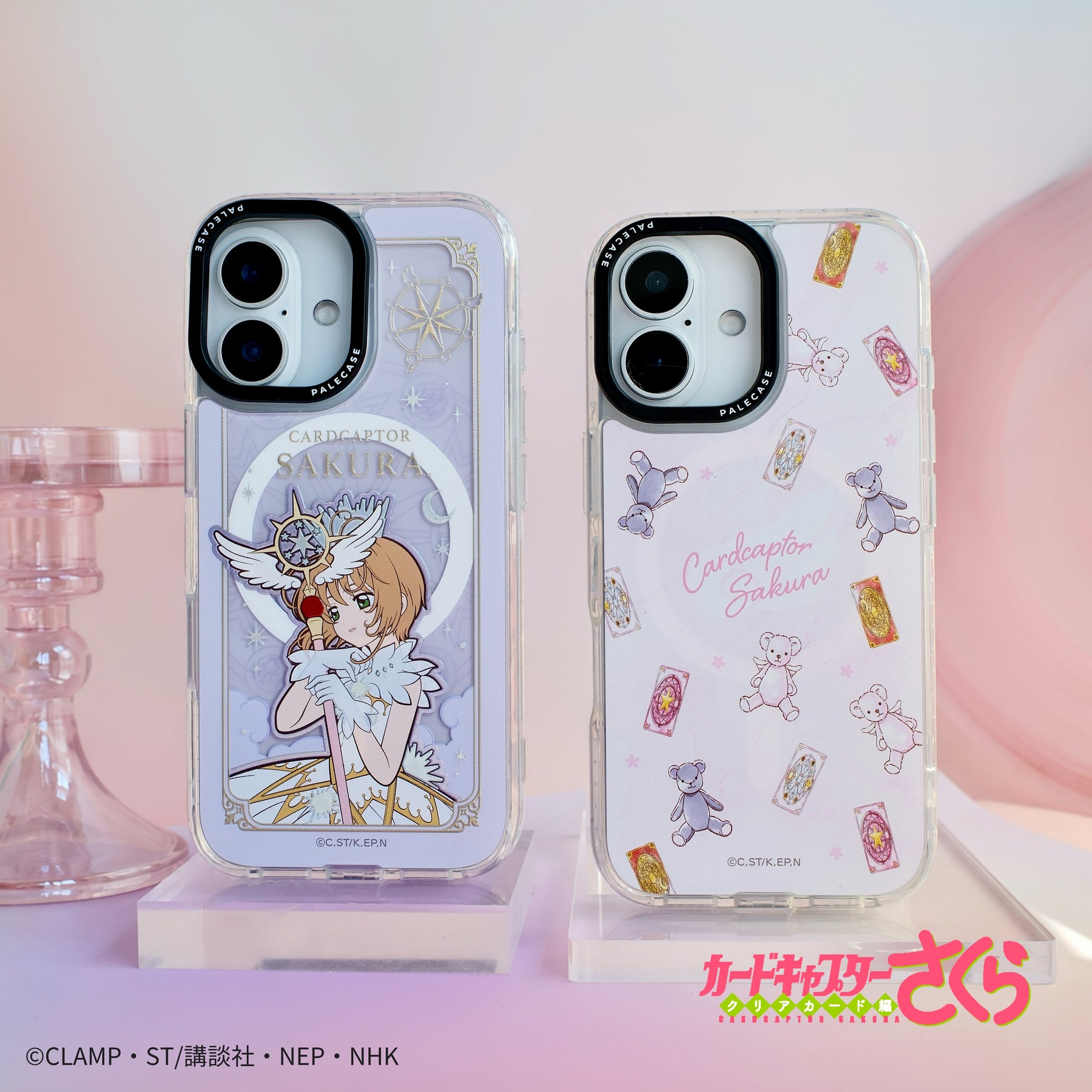 百變小櫻 Pale Case Set B｜GAACAL X Cardcatpor Sakura 第六彈 【預購】(26SK114-P）