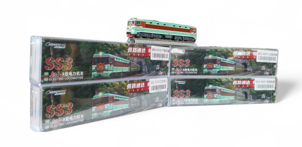長鳴中國鐵路模型 紹山3 SS-3 N-scale 
