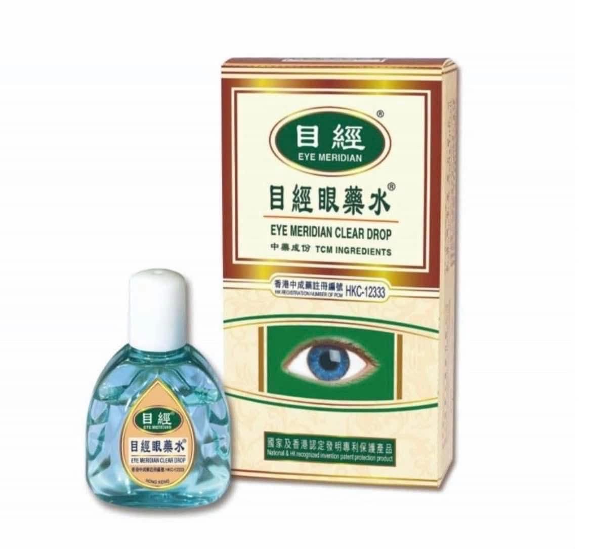目經眼藥水 Eye Meridian Clear Drop (12ml)