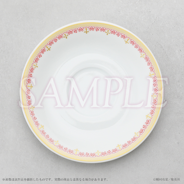 《Pre-Order》大阪展新品 Cup Set 杯碟組｜種村有菜 30周年記念展商品 (26153-P)