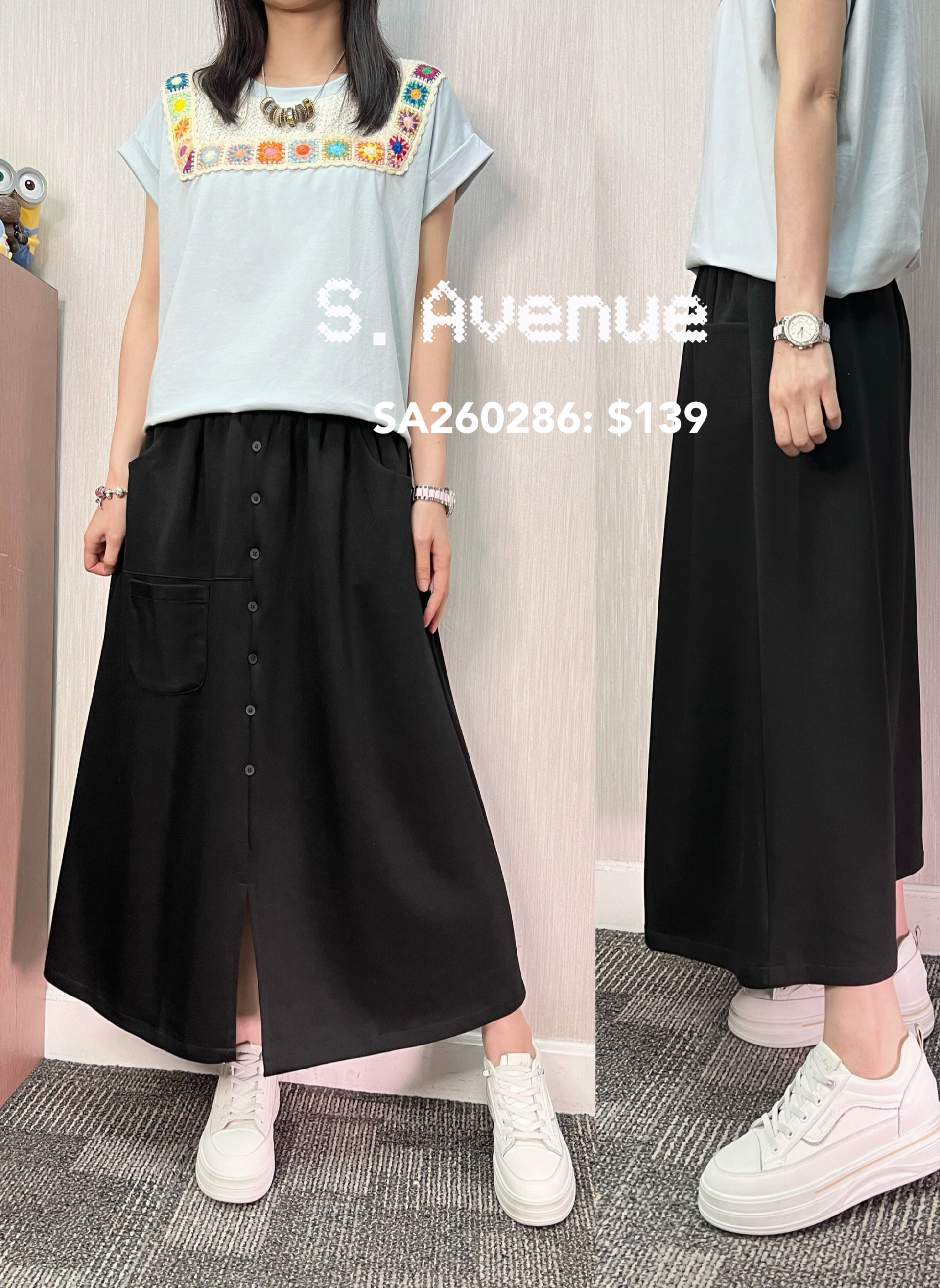 SA260286: 橡筋腰前一排鈕不規則腳裙