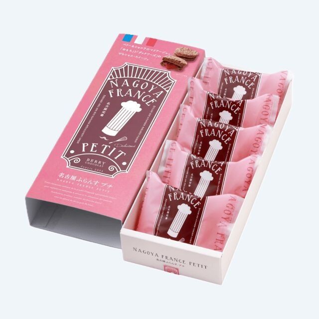 日本🇯🇵名古屋Nagoya France莓果朱古力（Berry Chocolat）夾餅5入