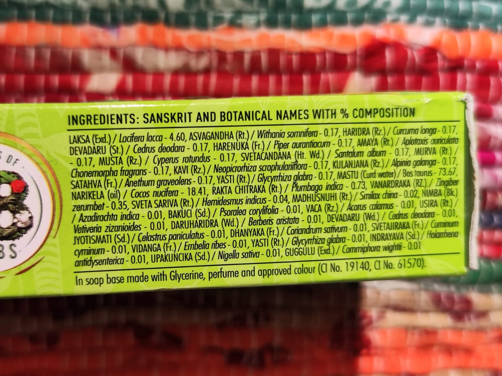 印度 Medimix 草本香皂