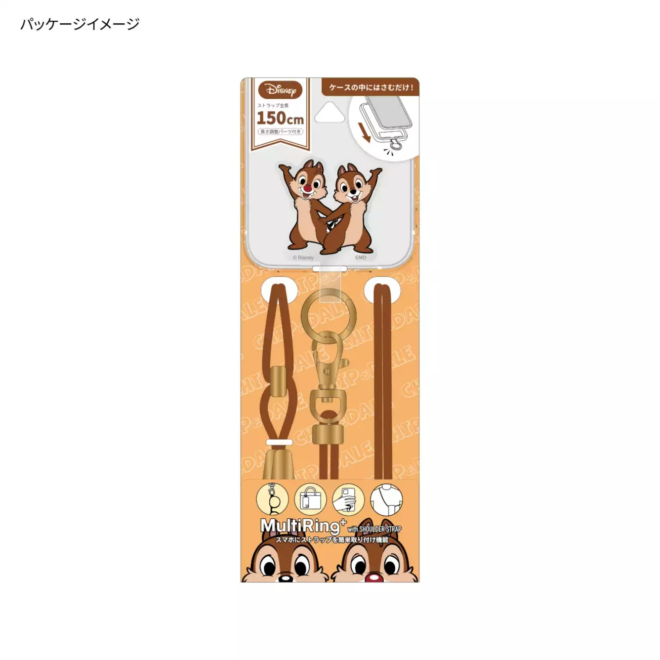🌸 【預訂】Chip n Dale 電話斜孭繩 - JPDisney 16/6 新品