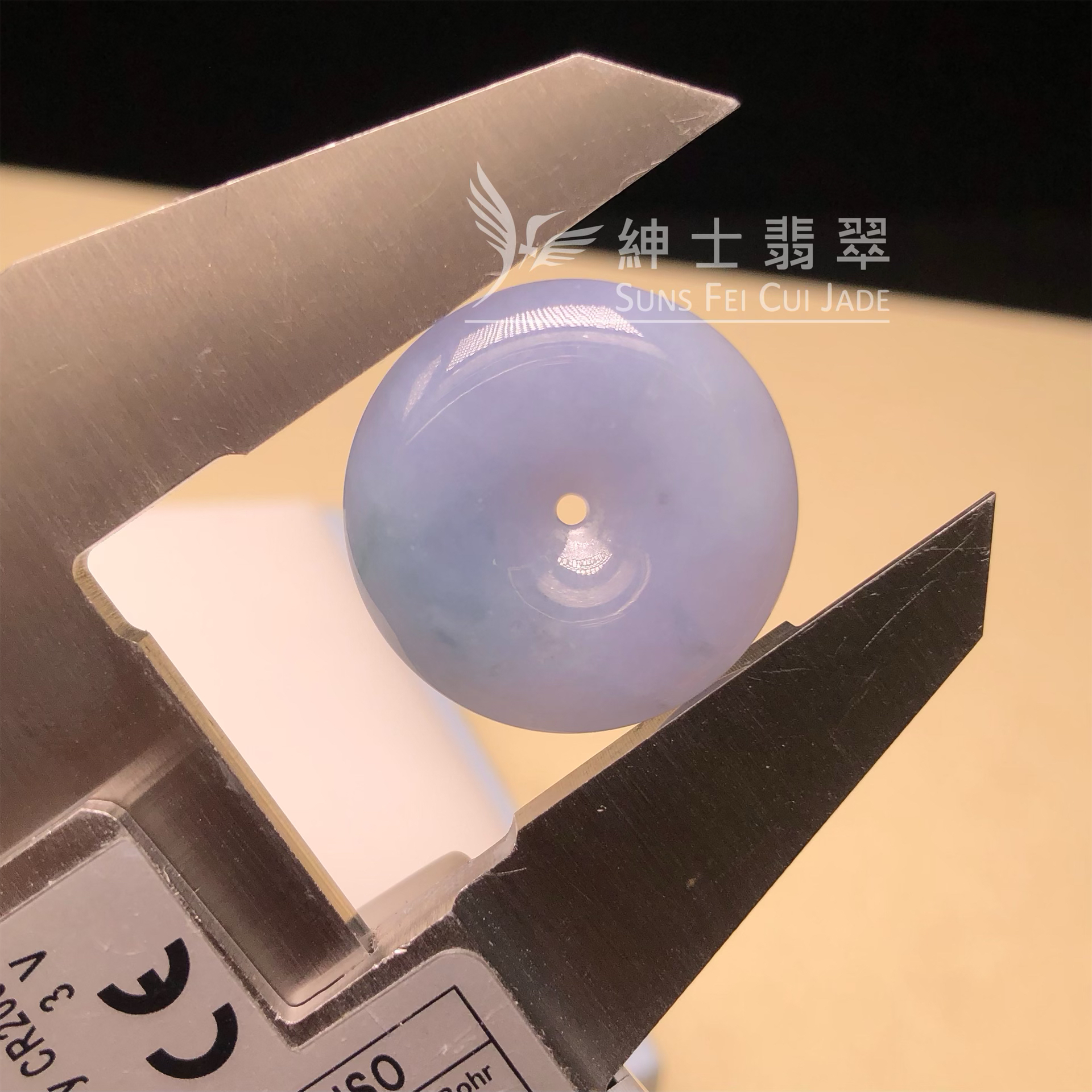 #B08494 🎁茄紫飄花平安扣 #B08494 