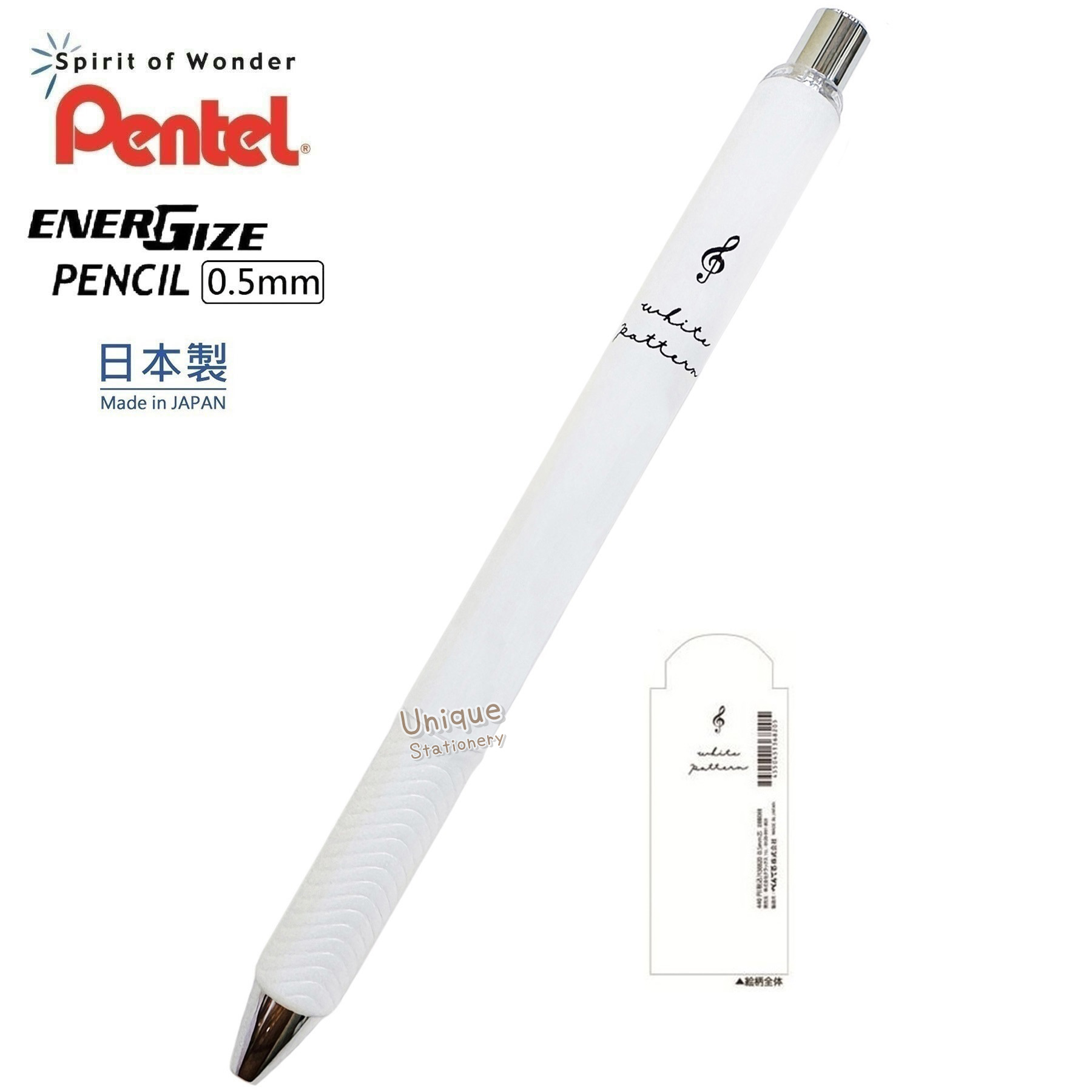 現貨｜White Pattern 音符 日本製 Pentel EnerGize 0.5mm 鉛芯筆 (136820)