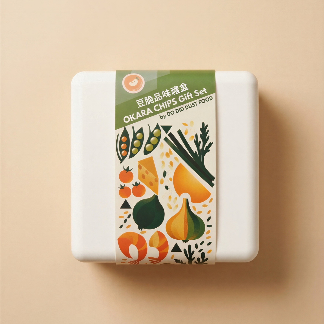 豆脆品味禮盒｜Okara Chips Gift Set (自選口味6包 Pick Your 6 Packs)